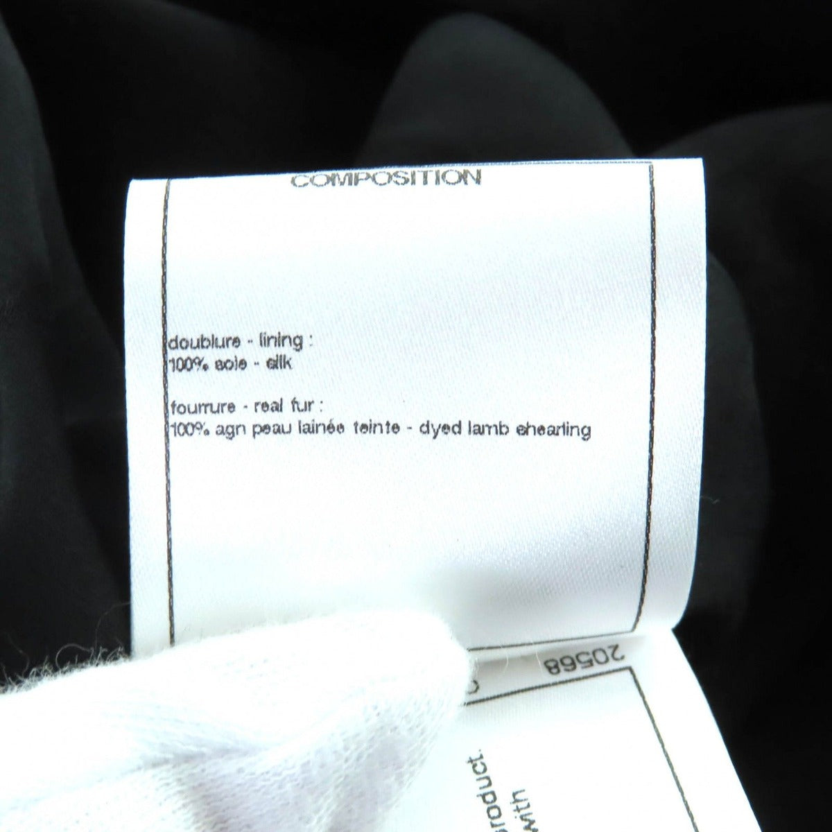 Chanel Lining Silk CC Logo Chain Button Hooded Mouton Coat Black — view 9