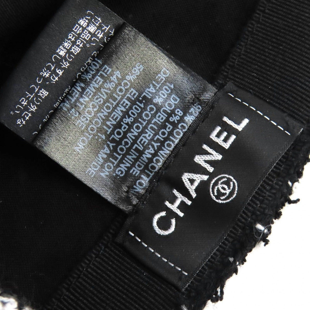 Chanel CC Logo Tweed Baseball Cap Hat Black White Gold — view 7