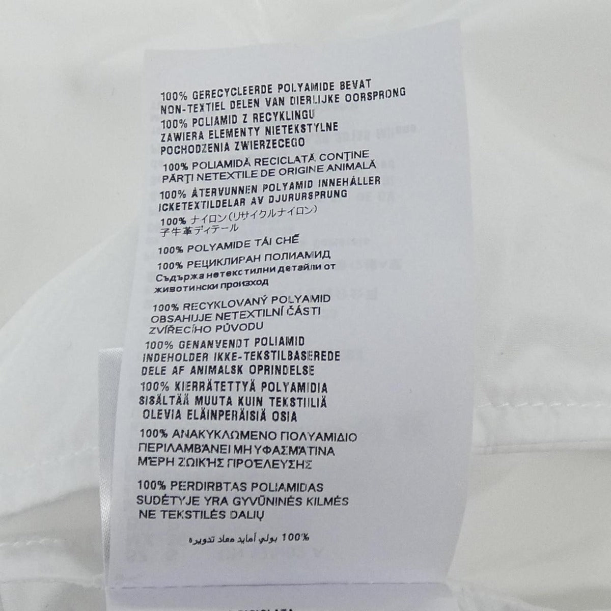Prada Triangle Logo Jacket — view 3