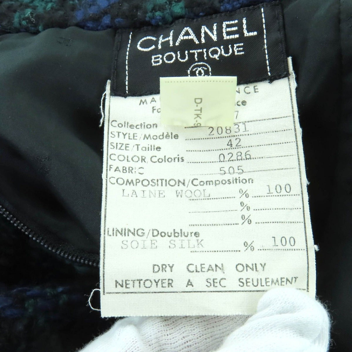 Chanel Vintage Wool 100% CC Logo Button Tweed Jacket Skirt Suit Black Green — view 15