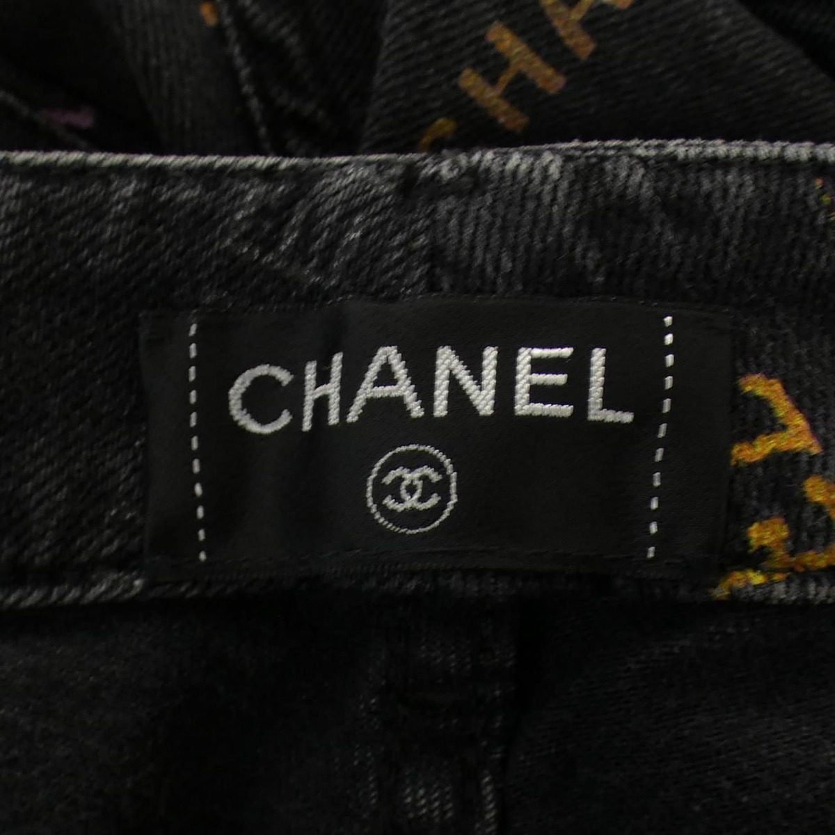 Chanel Jeans Pink — view 5
