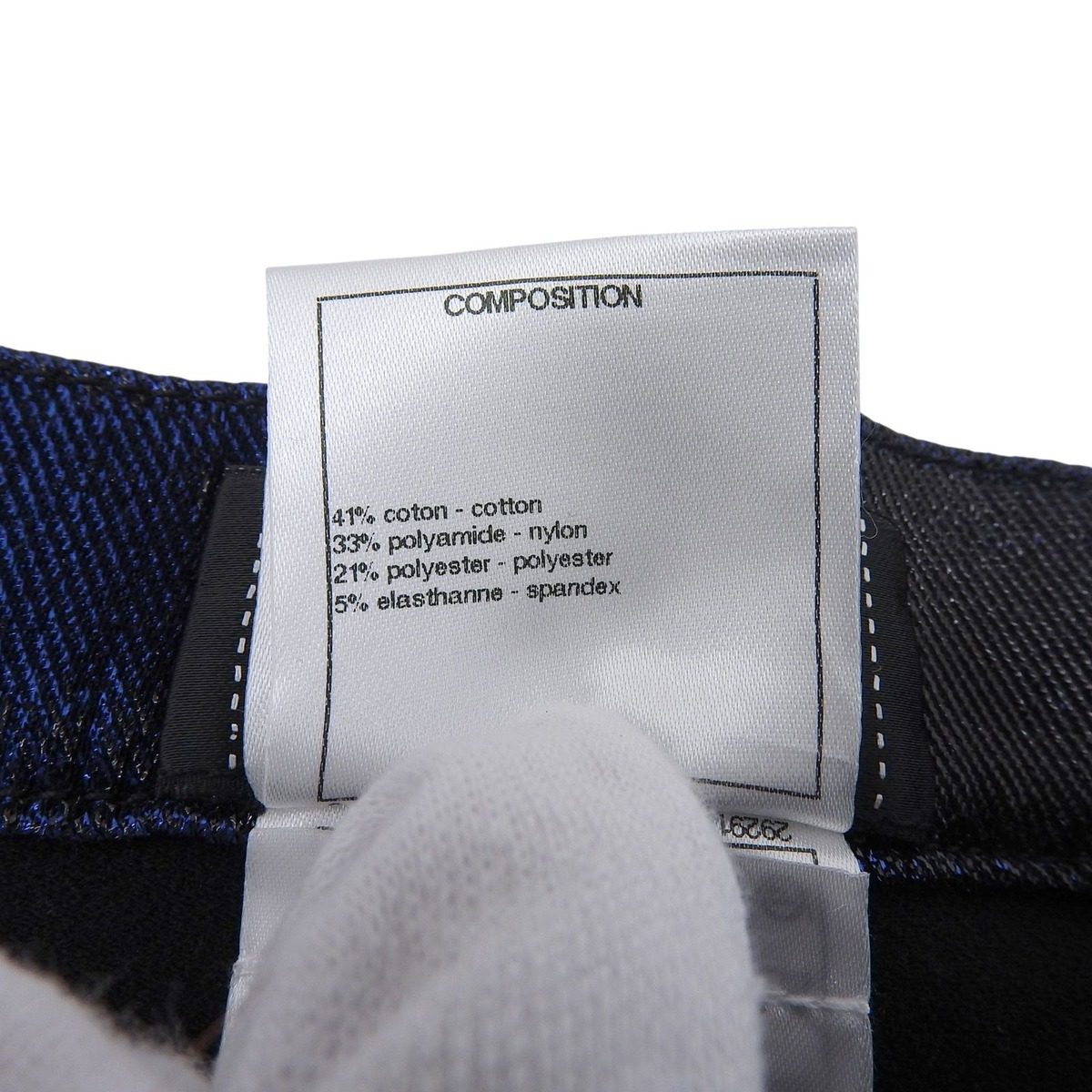 Chanel Cotton CC Logo Button Glossy Skinny Pants Blue Black 34 — view 7