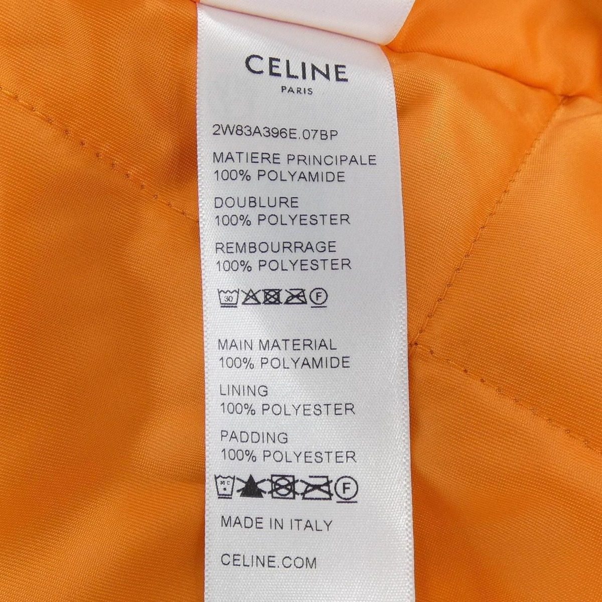 Celine Jacket Blue — view 3