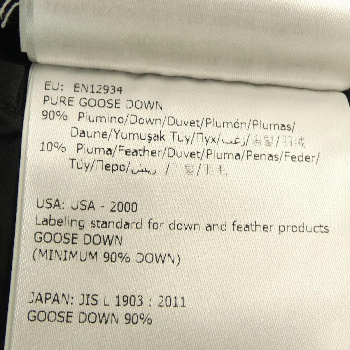 Moncler Jasminum Down Coat — view 4