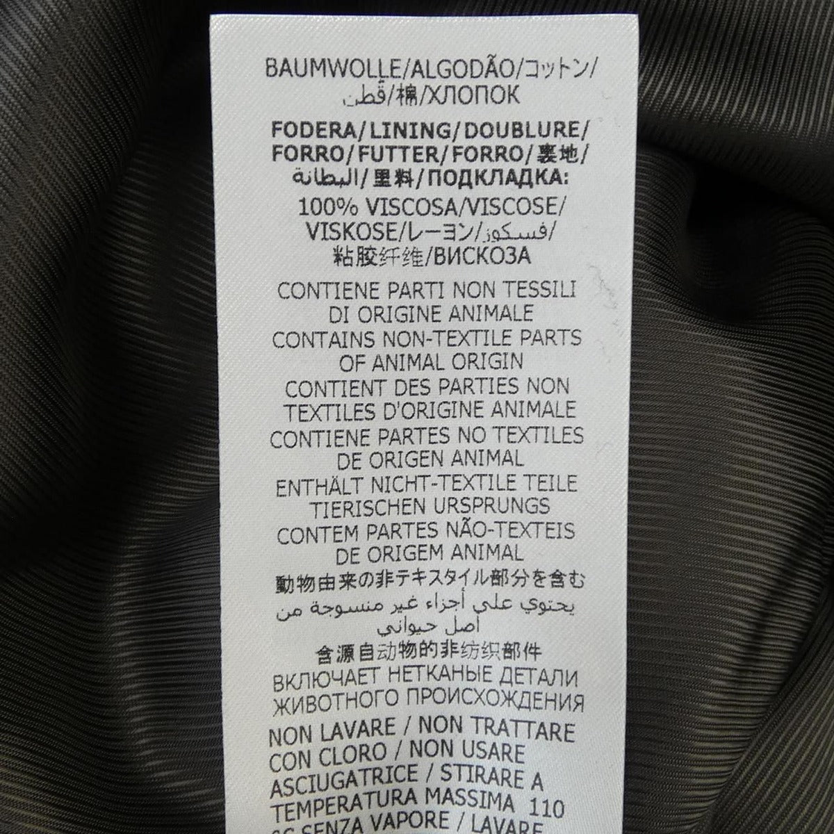 Gucci Zafwp Coat Gray 44 — view 4