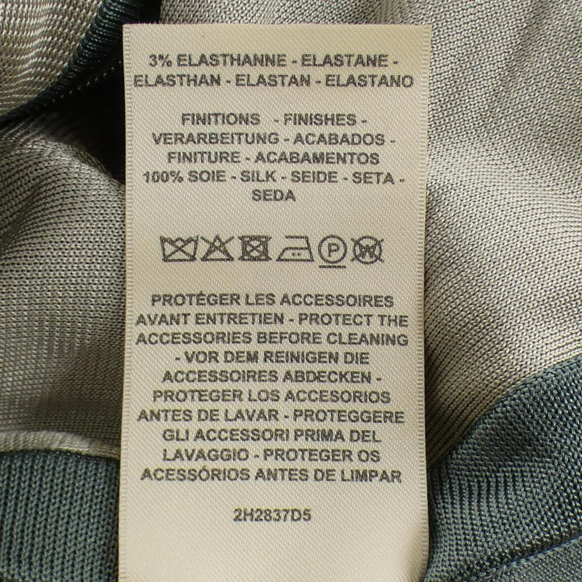 Hermes Twill Lane Long Cardigan Beige Green — view 4