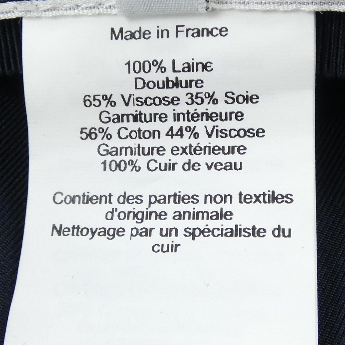 Hermes Dani Clou de Selle Passant Cap — view 3