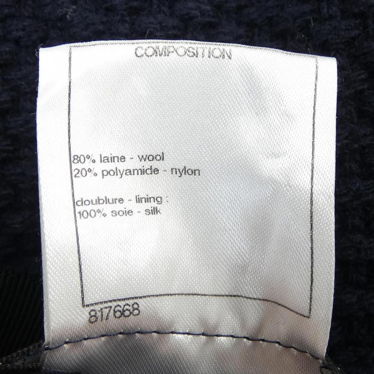 Chanel Skirt Navy 36 — view 3