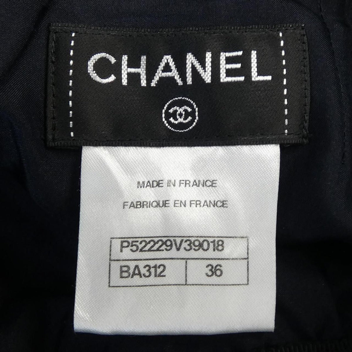 Chanel Skirt Navy 36 — view 4