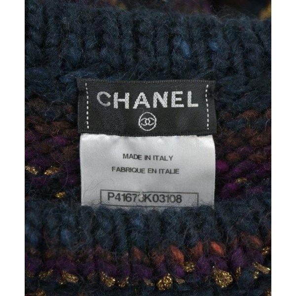 Chanel Dress Navy — view 3