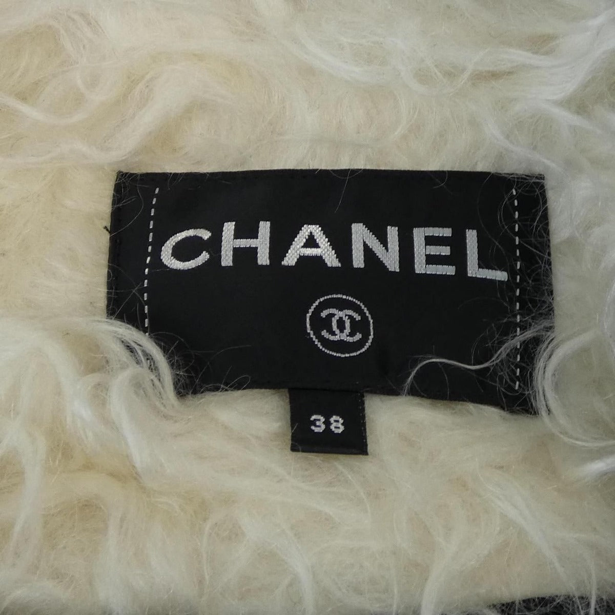 Chanel Collarless Jacket Silk 38 — view 5