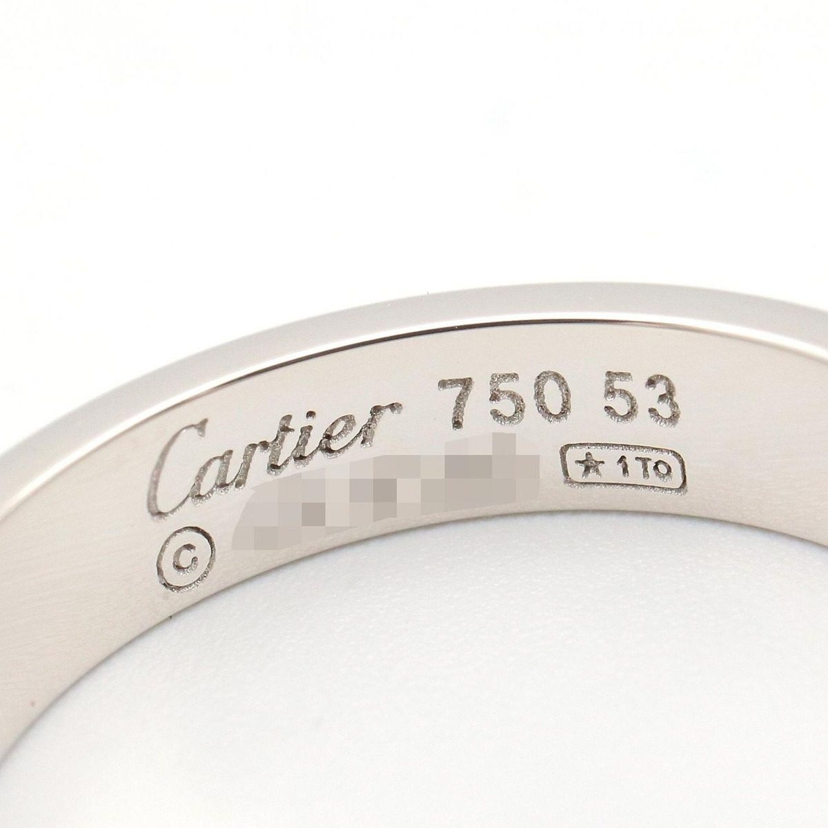 Cartier Ring Happy Birthday 18k White Gold — view 5