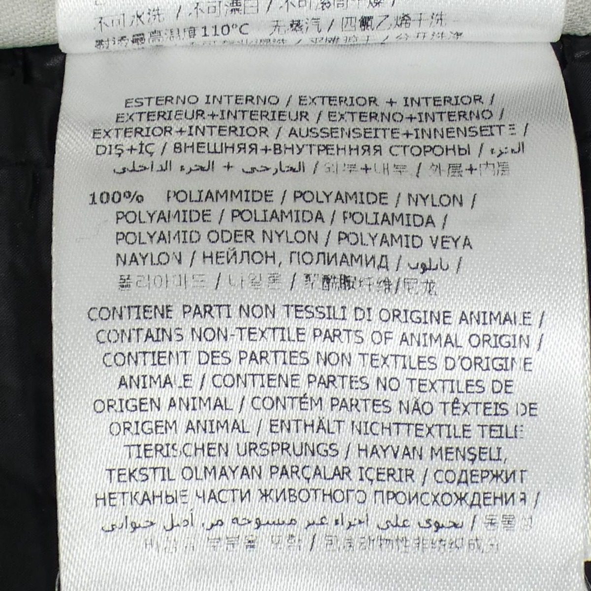 Moncler Chambly Down Coat — view 3