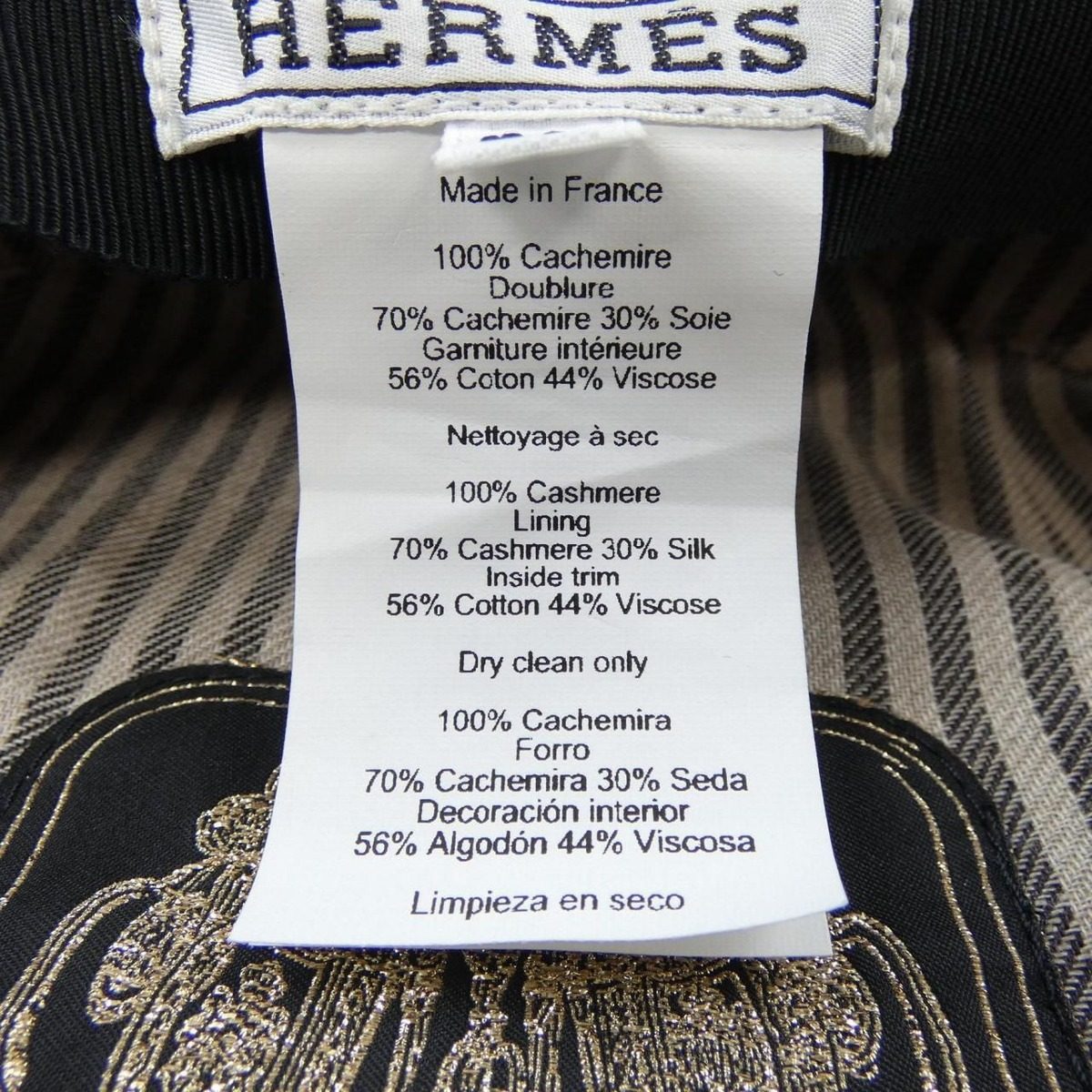 Hermes Belle Ile Chaine D'ancre Cap Hat — view 3