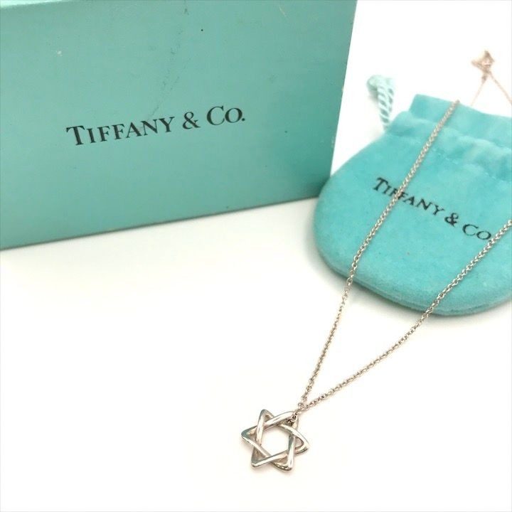 Tiffany & Co Elsa Peretti Star of David Silver Necklace