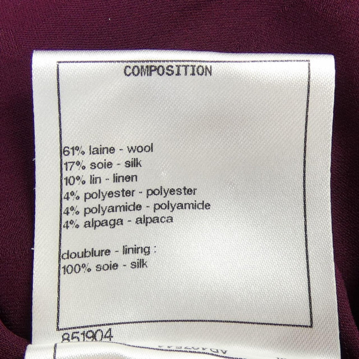 Chanel Collarless Jacket 34 — view 3