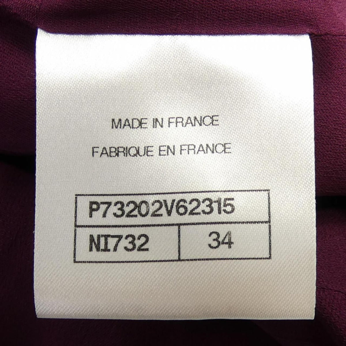 Chanel Collarless Jacket 34 — view 4
