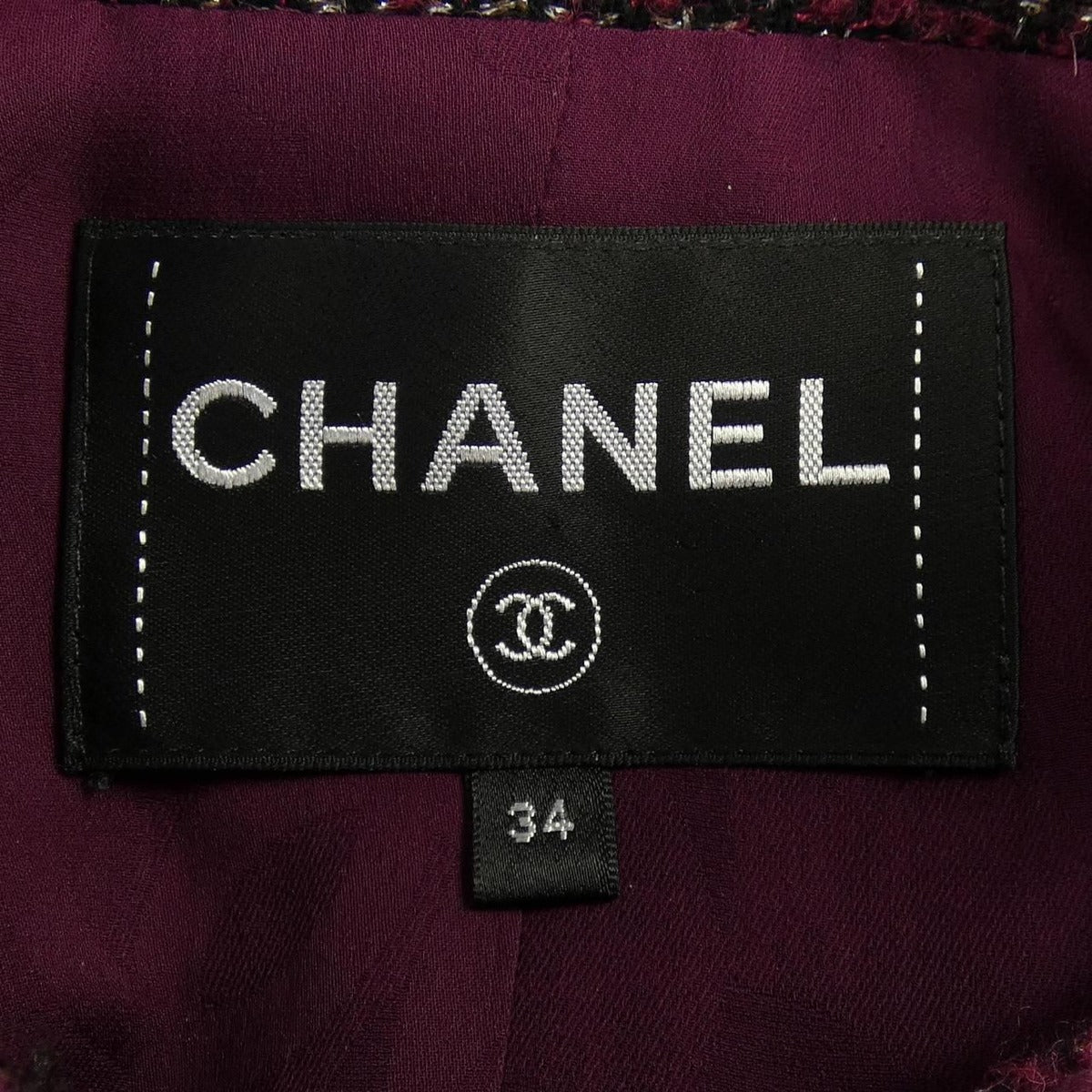 Chanel Collarless Jacket 34 — view 5
