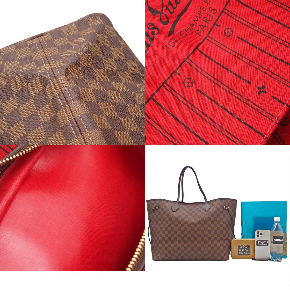 Louis Vuitton Neverfull GM Ebene Damier Canvas Tote Bag — view 8