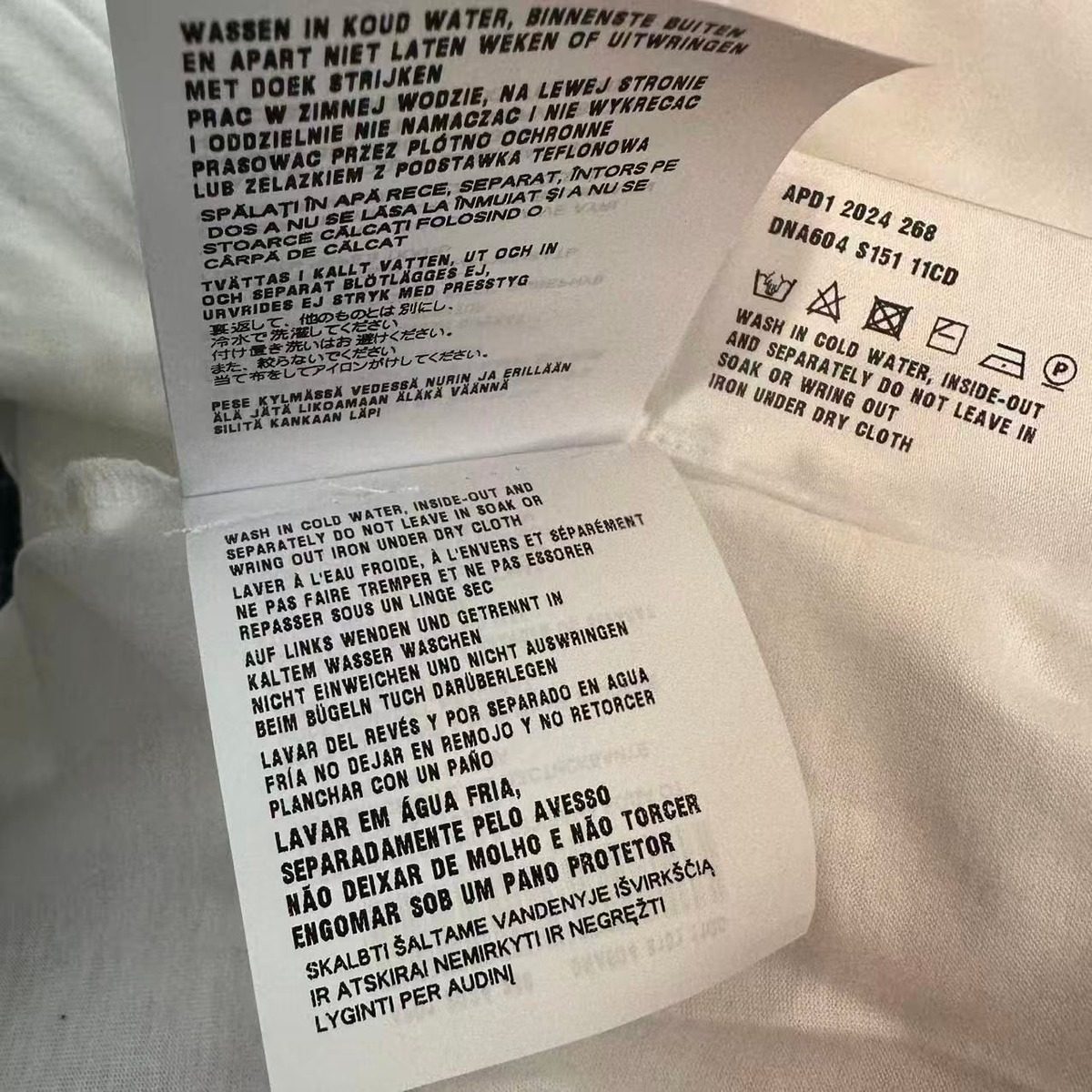 Prada T-Shirt White Cotton — view 11