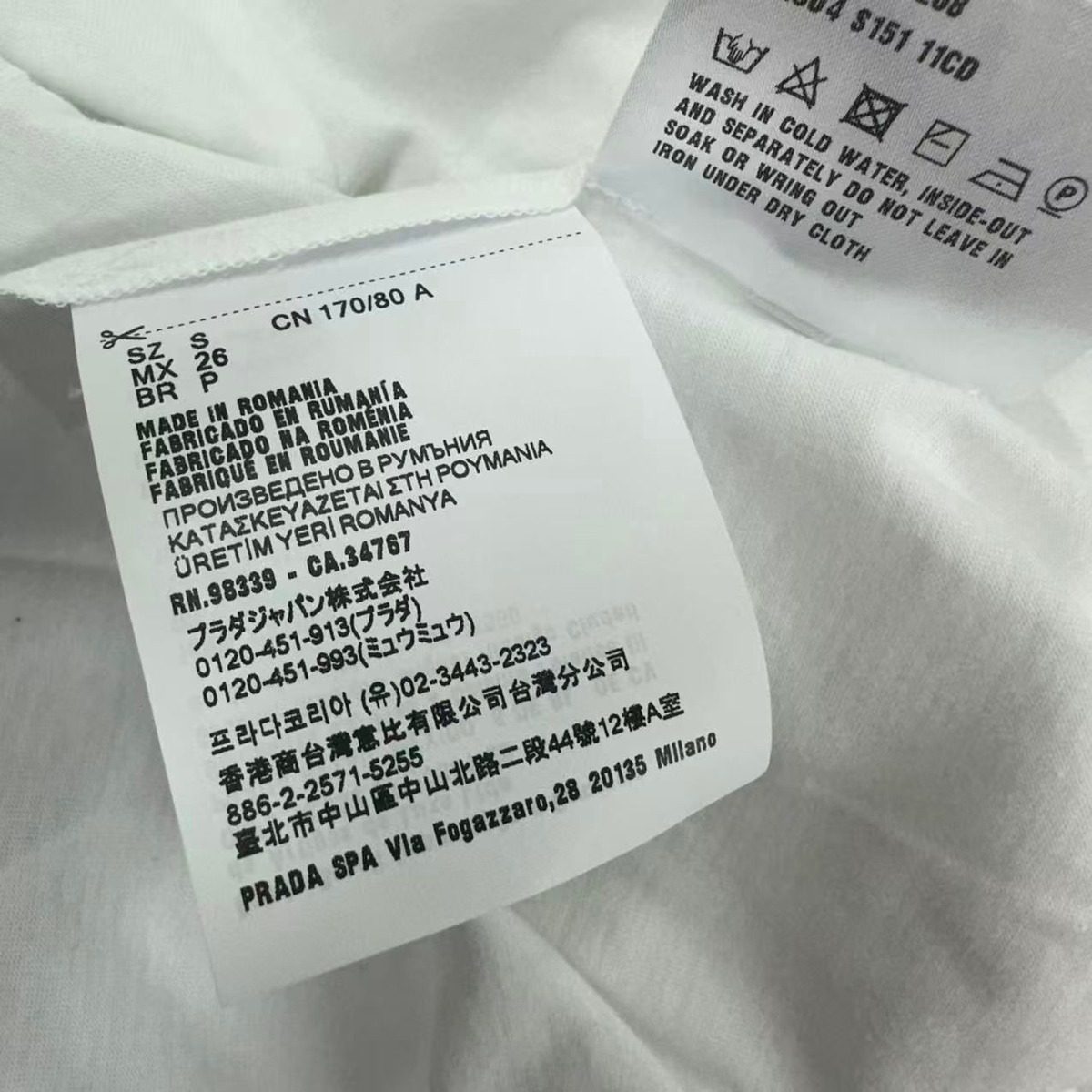 Prada T-Shirt White Cotton — view 12