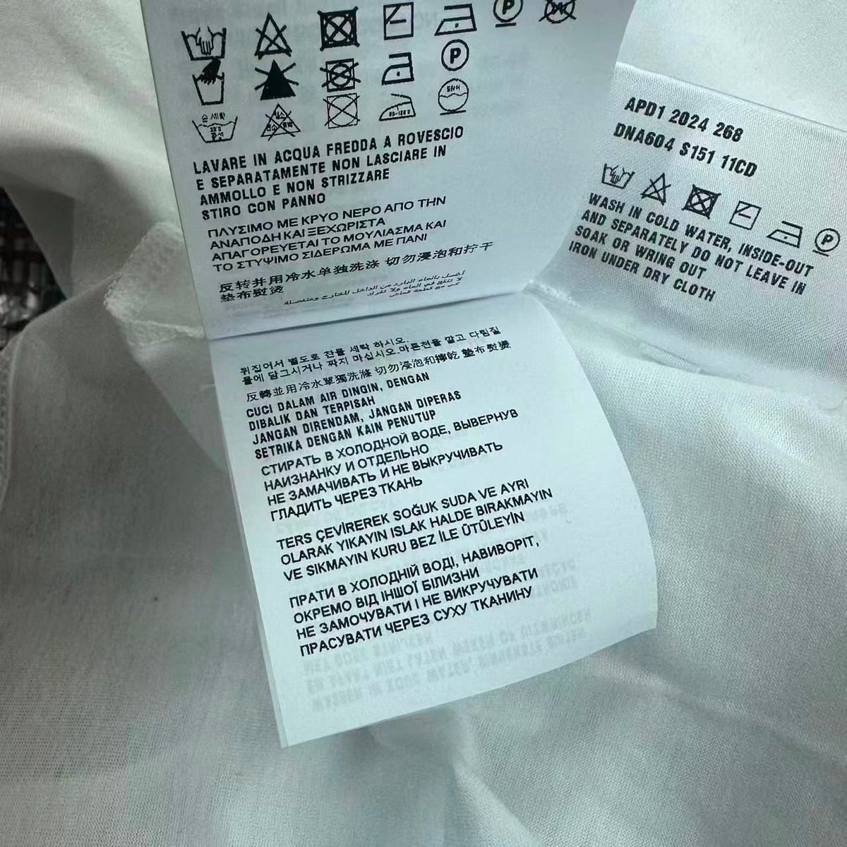 Prada T-Shirt White Cotton — view 9