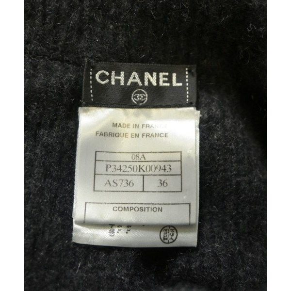 Chanel Dress Gray — view 3