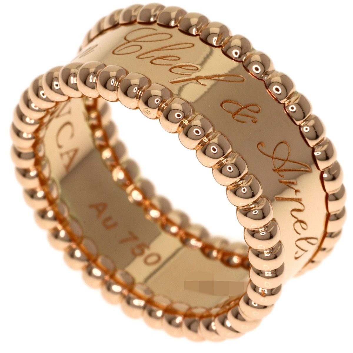 Van Cleef & Arpels Perlee Signature Ring 18k Pink Gold