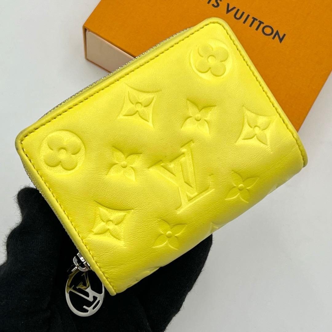 Louis Vuitton Cousin Portefeuille Bifold Wallet Yellow Embossed