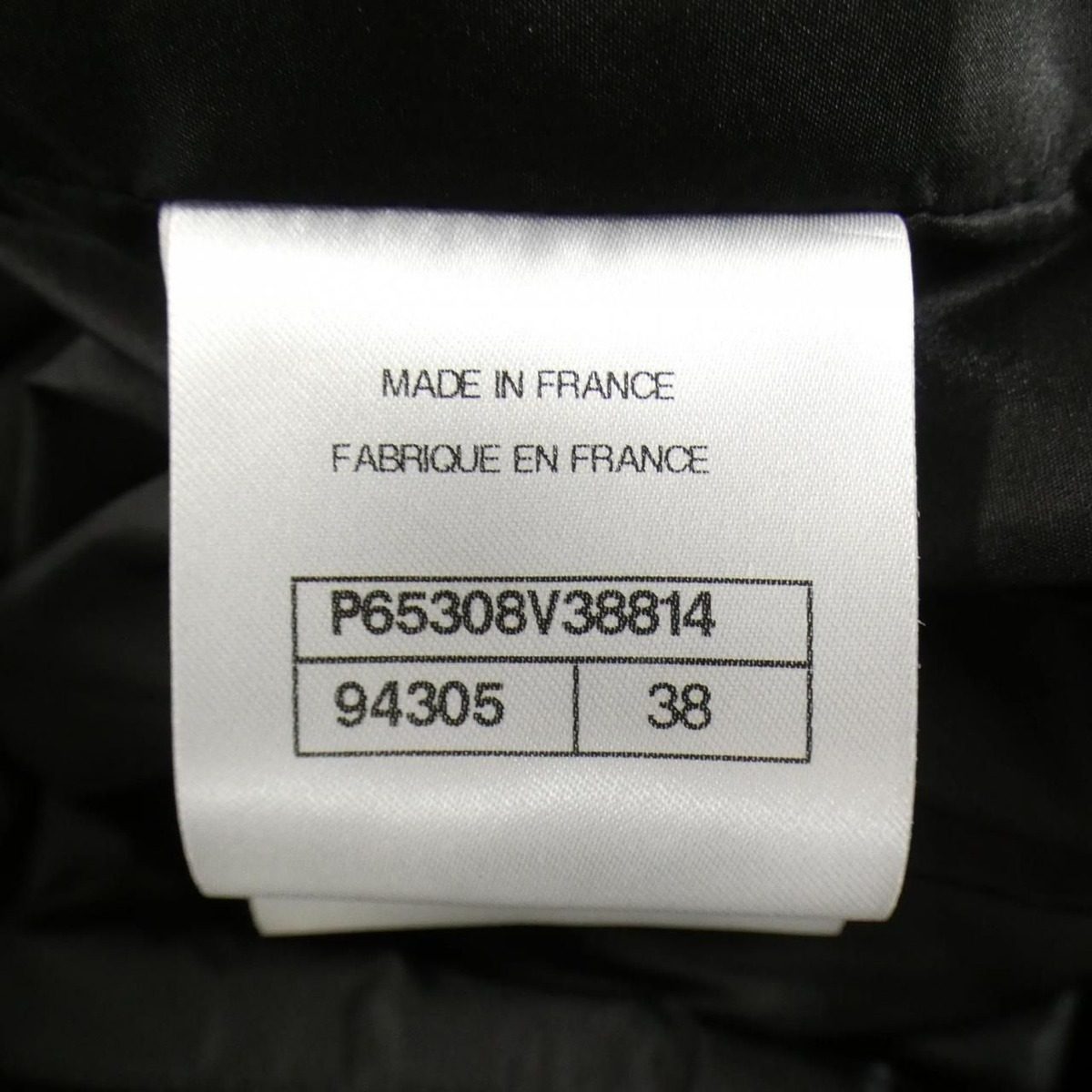 Chanel 20k Dress Black — view 4