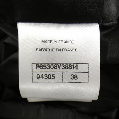 Chanel 20k Dress Black — view 4