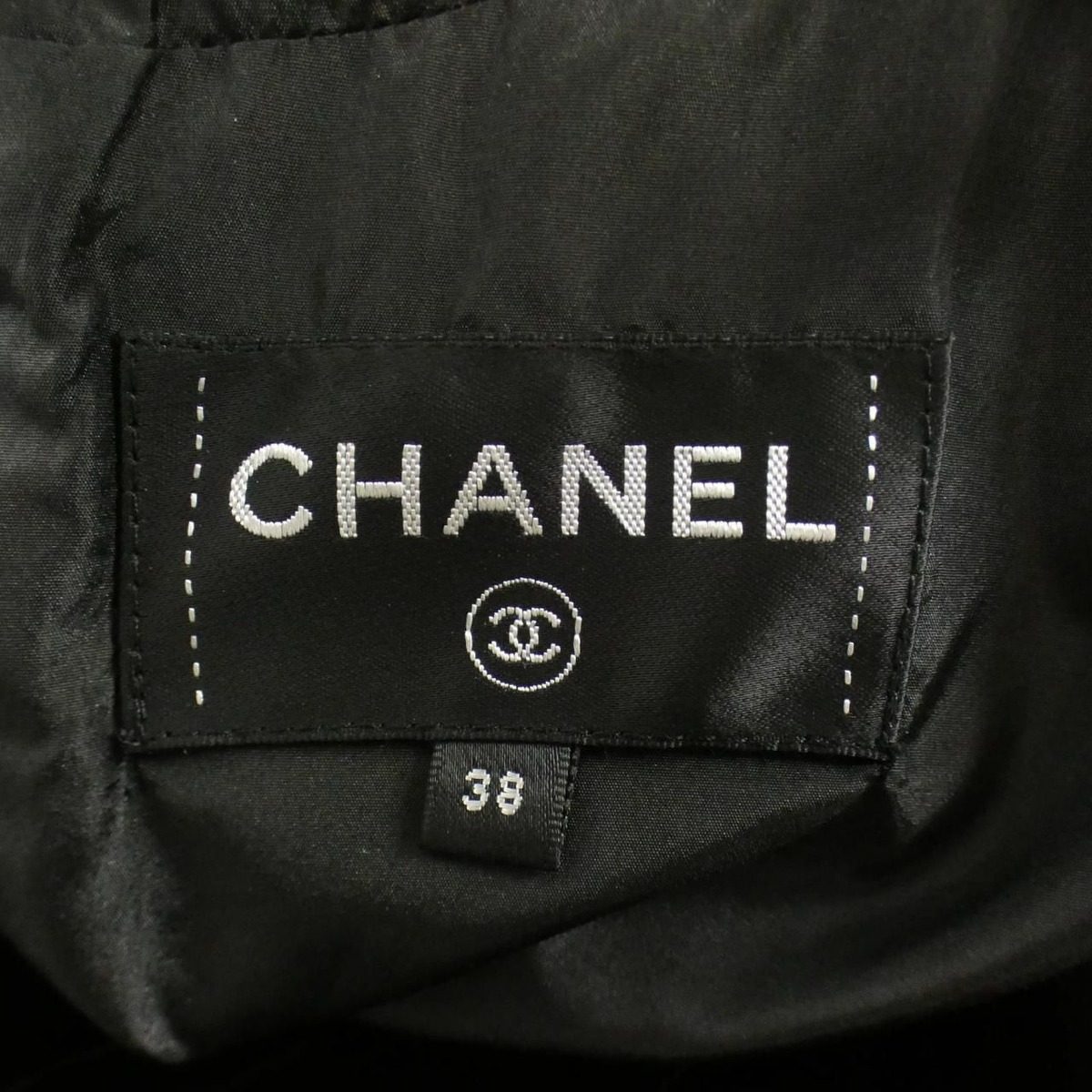 Chanel 20k Dress Black — view 5