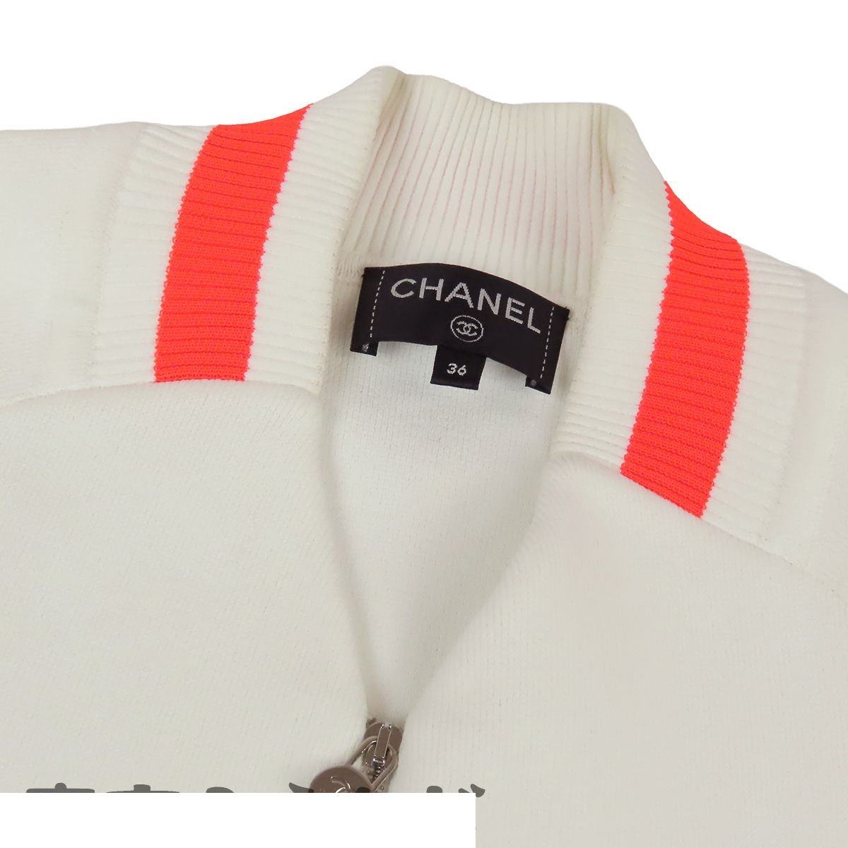 Chanel Collarless Jacket White Fluorescent Orange Rayon Polyester Double Zip 36 — view 5