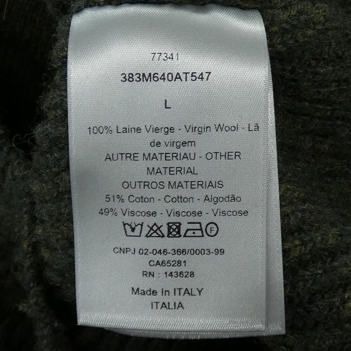 Dior Knit Sweater Green — view 3