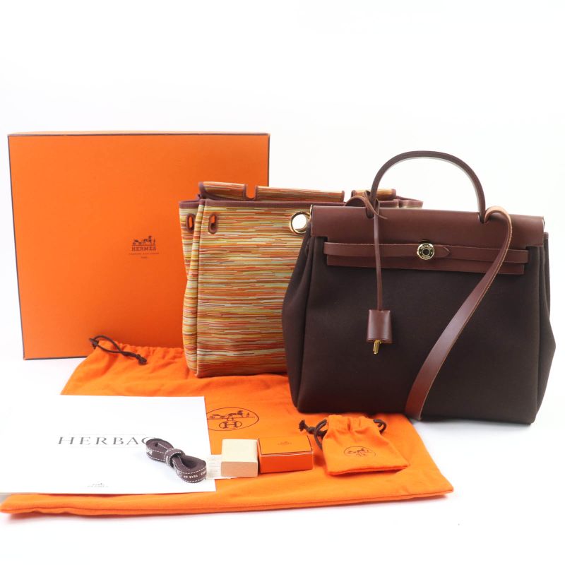 Hermes Yale Bag PM Toile Officier Vibrato Gold Hardware Shoulder Bag Brown