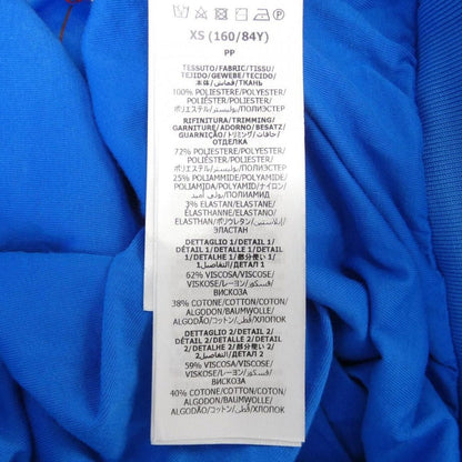 Gucci Adidas GG Jacket — view 3