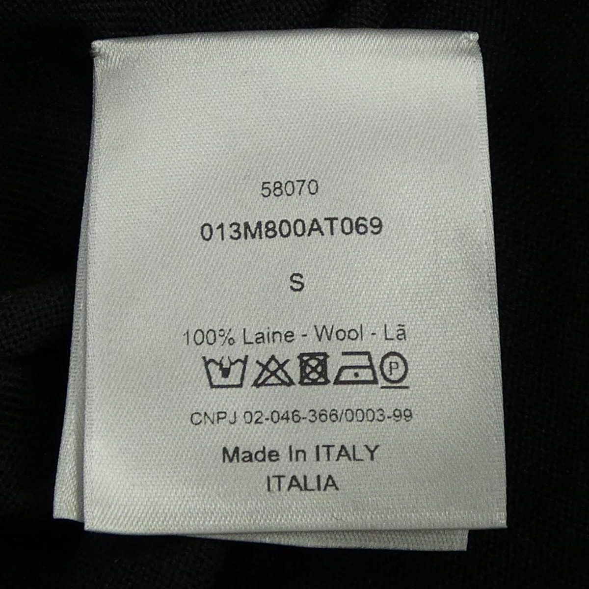 Dior Polo Black — view 3