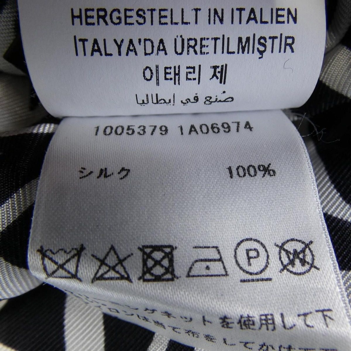 Versace Pants Black — view 3
