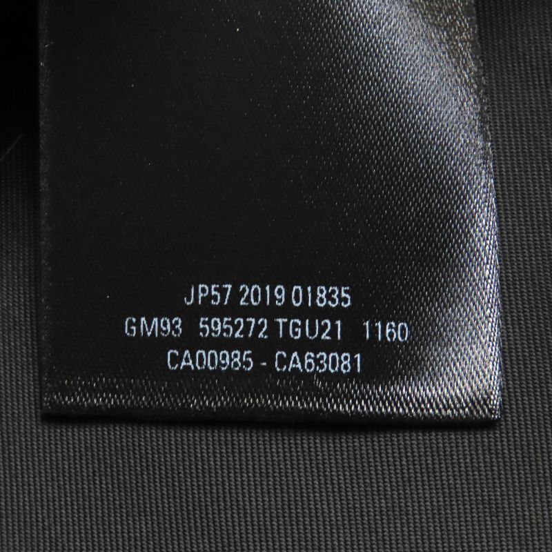 Balenciaga 595272 Shifted COAT 100% Cashmere Long Coat With Logo Pattern