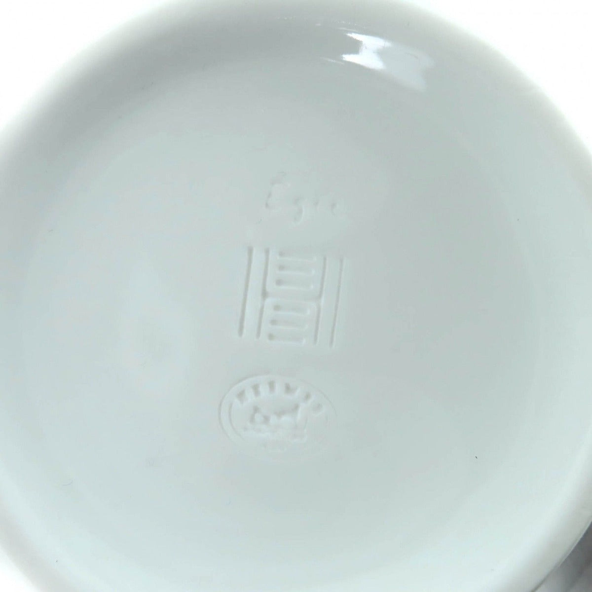Hermes Age Sugar Pot Tableware White — view 9