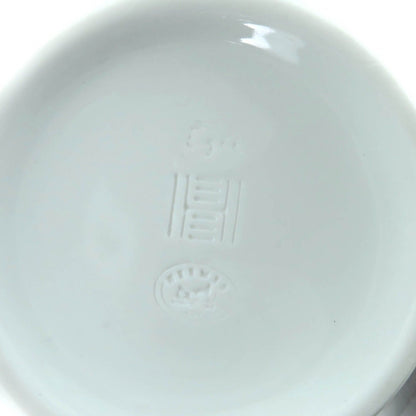 Hermes Age Sugar Pot Tableware White — view 9