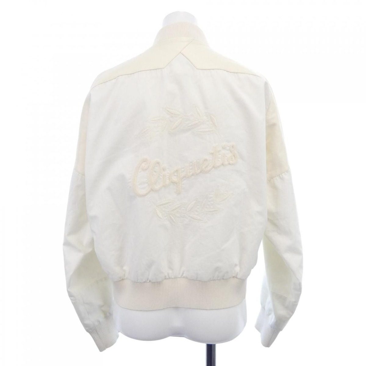 Hermes Jacket Beige — view 2