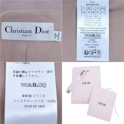 Christian DIOR 2023 Crop