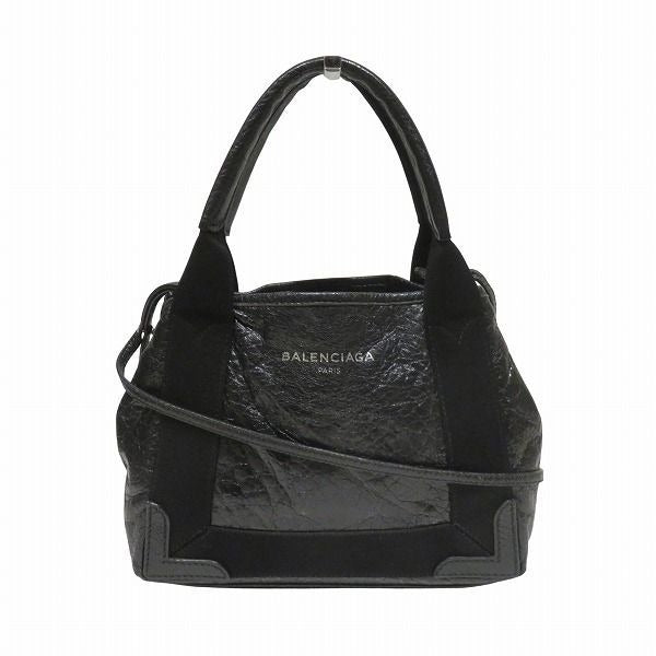 Balenciaga Navy Cabas 2-Way Shoulder Bag