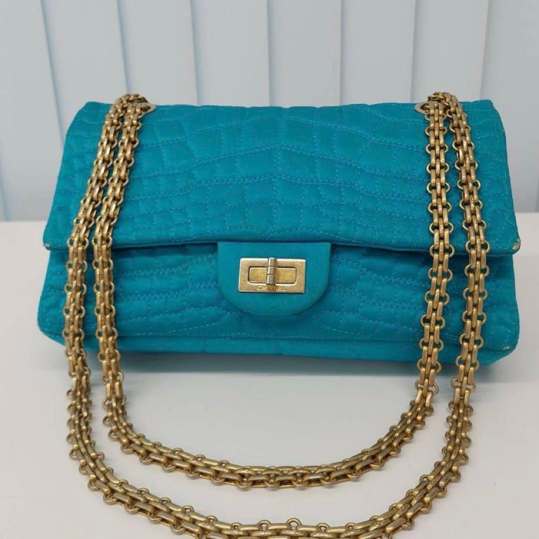 Chanel 2.55 Chain Shoulder Croco Pattern Nylon