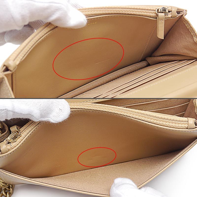 Boy Chanel Chain Wallet In Caviar Skin Beige Gold Hardware