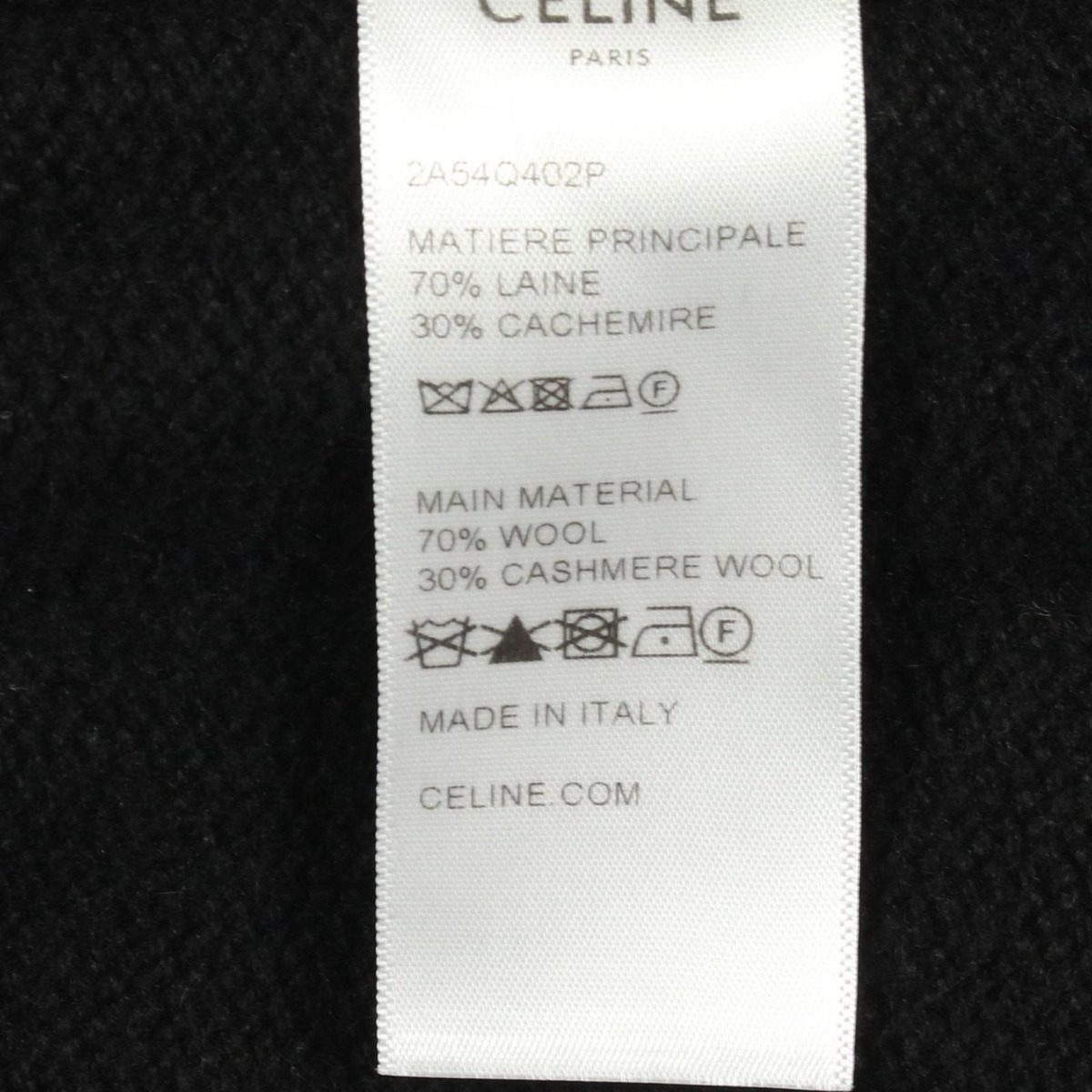 Celine Pants Logo Knit Wool Cashmere — view 4