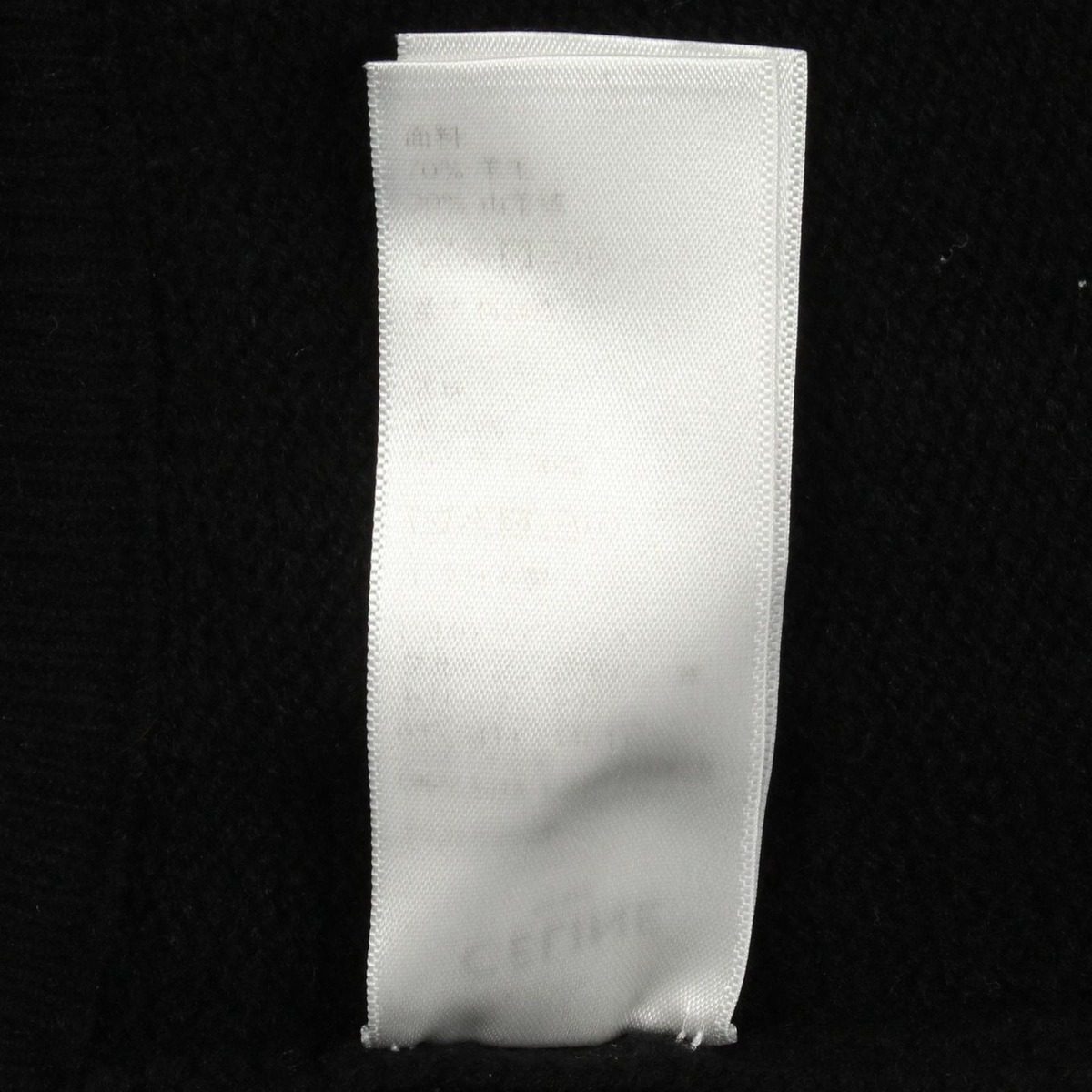 Celine Pants Logo Knit Wool Cashmere — view 7