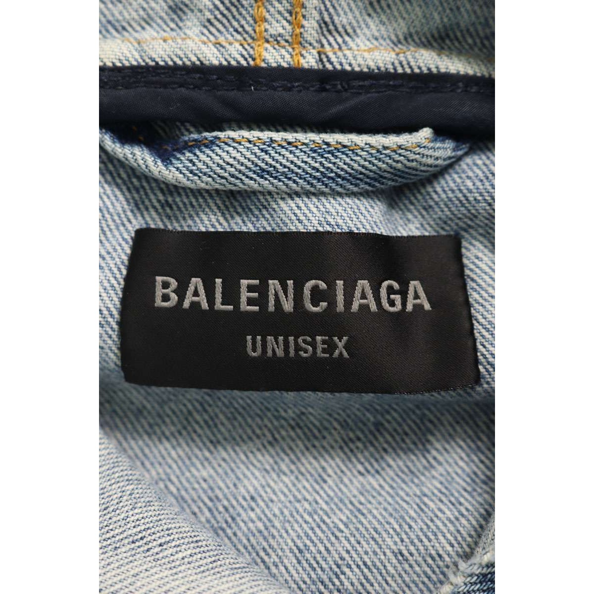 Balenciaga 719313 Tnw01 Denim Anorak Blouson Jacket Men's — view 3