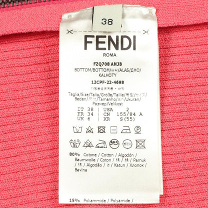 Fendi Skirt FF Logo Cotton — view 4